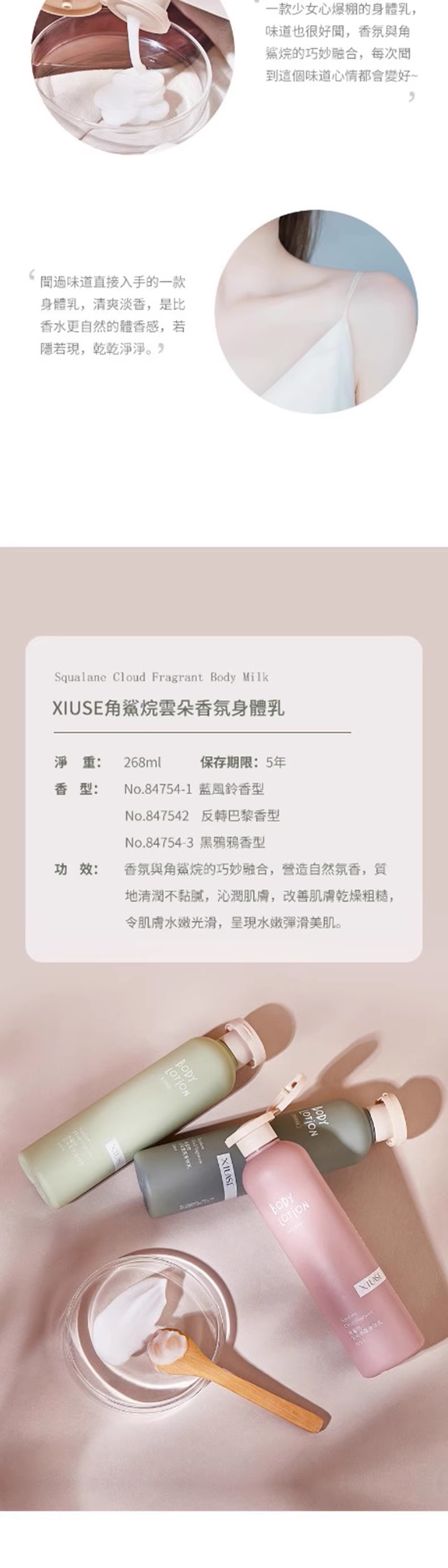 1702635149739194.png