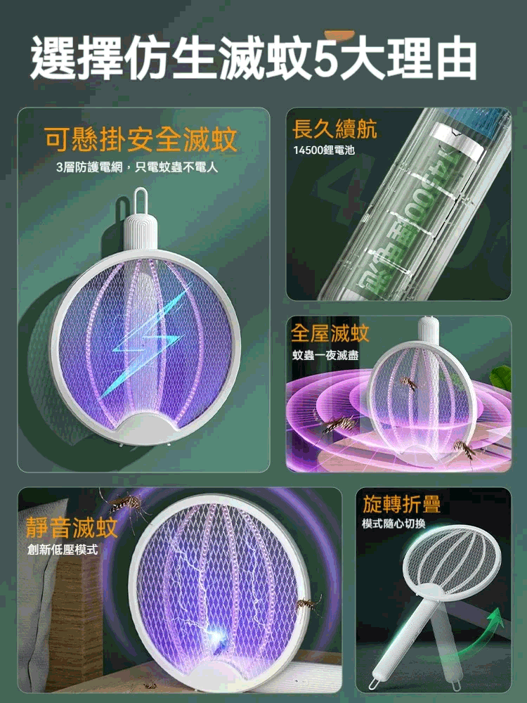 9c76b46c9087958f06106ad2c514b6e.png